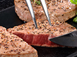 茨城県産 常陸牛モモステーキセット S00512 牛肉【送料込み】【お届け不可地域：離島】