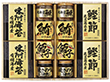 美味之誉 詰合せ 5876-80 9238-076 海苔 和風惣菜 詰合せ【送料込み】【お届け不可地域：北海道・沖縄・離島】