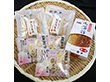 福島 貴千 かまぼこ詰合せ 練り物 惣菜【送料込み】【二重包装不可】【お届け不可地域：離島】