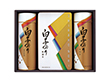 【お歳暮2025】白子 のり詰合せ(焼海苔（2切8枚）×2袋、海苔茶漬×10袋) 【送料込み】【お届け不可地域：離島】_1020