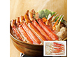 ボイルたらばかに(半むき身) 600g 蟹 カニ【送料込み】【お届け不可地域：離島】【12月30日お届け】【時間指定不可】_75530