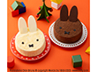 【クリスマス2025】ミッフィー＆メラニー チーズとショコラのクリスマスケーキ スイーツ ケーキ【送料込み】【二重包装不可】【お届け不可地域：離島】【お届け日指定不可】
