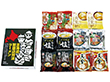 【お歳暮2025】北海道繁盛店対決ラーメン12食 HTR-30 9874-103 麺 詰合せ【送料込み】【二重包装不可】【お届け不可地域：北海道・沖縄・離島】
