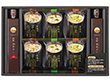 【お歳暮2025】フリーズドライみそ汁&飛魚だしセット FDA-25 9884-091 和風惣菜【送料込み】【二重包装不可】【お届け不可地域:北海道・沖縄・離島】 【お歳暮2025】フリーズドライみそ汁&飛魚だしセット FDA-25 9884-091 和風惣菜【送料込み】【二重包装不可】【お届け不可地域:北海道・沖縄・離島】