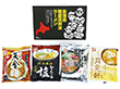 【お歳暮2025】北海道繁盛店対決ラーメン4食 HTR-10 9886-095 麺 詰合せ【送料込み】【二重包装不可】【お届け不可地域：北海道・沖縄・離島】