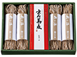 【お歳暮2025】田中屋食品 出石そば半なま8人前つゆ付き ST-660 9887-073 麺 蕎麦【送料込み】【二重包装不可】【お届け不可地域：北海道・沖縄・離島】