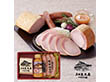 三田屋本店ロースハム詰合せ SBY-1 4824-557 ハムギフト【送料込み】【二重包装不可】【お届け不可地域：北海道・沖縄・離島】