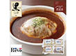 洋食屋 Revo 名物黒バーグR 200g×4 6639-80 4828-618 洋風惣菜【送料込み】【二重包装不可】【お届け不可地域：北海道・沖縄・離島】
