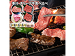 香川 オリーブ牛食べ比べ ステーキ＆焼肉セット 牛肉【送料込み】【二重包装不可】【お届け不可地域：離島】