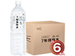 イザメシ 7年保存水2l 6本入 635-185 1021-073 水 防災 非常用 保存水【送料込み】【お届け不可地域：北海道・沖縄・離島】