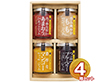 セゾンファクトリー 謹製ジャム4個詰合せ SJK-30NI 1229-061 ジャム 果肉 甘さ控えめ【送料込み】【お届け不可地域：北海道・沖縄・離島】