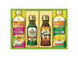 日清オイリオ 日清バラエティオイルギフトセット OV-20 1236-016 油 詰合せ【送料込み】【お届け不可地域：北海道・沖縄・離島】