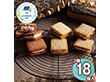 【父の日2026】CHEESE CAVERYチーズサンドギフト18個入 1857-226 スイーツ 洋菓子【送料込み】【二重包装不可】【お届け不可地域：北海道・沖縄・離島】【お届け日時指定不可】