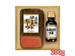 プリマハム 直火焼ローストビーフ PFR-35 1890-202 洋風惣菜【送料込み】【お届け不可地域：北海道・沖縄・離島】