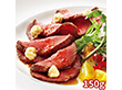 北海道産 牛ローストビーフ 5989-35 1894-628 洋風惣菜【送料込み】【二重包装不可】【お届け不可地域：北海道・沖縄・離島】