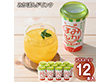 みかぽんドリンク 12本 ジュース フルーツジュース【送料込み】【二重包装不可】【お届け不可地域：離島】
