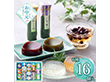 【お中元2026】創菓 京づる きらめき庵 KR-30 1664-025 和菓子 スイーツ【送料込み】【二重包装不可】【お届け不可地域：北海道・沖縄・離島】