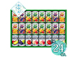 【お中元2026】カゴメ すこやかファミリーギフト KSR-30H 1668-061 野菜飲料【送料込み】【二重包装不可】【お届け不可地域：北海道・沖縄・離島】