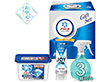 【お中元2026】P＆G アリエールジェルボールギフトセット PGJA-20G 1688-114 消耗品 洗濯用洗剤【送料込み】【二重包装不可】【お届け不可地域：北海道・沖縄・離島】