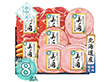 【お中元2026】日本ハム 美ノ国 計7 ハムギフト【送料込み】【お届け不可地域:離島】 【お中元2026】日本ハム 美ノ国 計7 ハムギフト【送料込み】【お届け不可地域:離島】