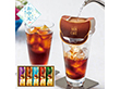 【お中元2026】モンカフェ ドリップコーヒーギフト コーヒー【送料込み】【二重包装不可】_982