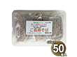 ご長寿そば 60g×5食 ×10パック 麺 蕎麦 カットそば【送料込み】【二重包装不可】【お届け不可地域：沖縄・離島】【お届け日時指定不可】