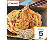 はなまるうどん監修 焼うどん５袋セット 麺 うどん【送料込み】【二重包装不可】【お届け不可地域：北海道・沖縄・離島】
