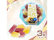 琥珀糖 日光琥珀糖 3個セット 和菓子 琥珀 スイーツ【送料込み】【お届け不可地域：北海道・沖縄・離島】