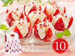【10％OFFセール】博多あまおう 花いちごのアイス A-DS スイーツ アイスクリーム【送料込み】【二重包装不可】【お届け不可地域：離島】