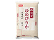 令和6年度産 北海道産ゆめぴりか 5kg 米匠庵のお米 精米【送料込み】