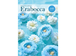 カタログギフト エラボッカ erabocca エメラルド 税込6,490円コース 【送料込み】【二重包装不可】【お届け不可地域：北海道・沖縄・離島】