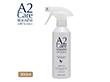 エーツーケア A2Care 300ml スプレータイプ【送料込み】