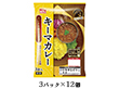 シェフの匠 キーマカレー 3パック×12個 丸大食品【送料込み】