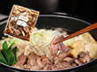 さ・ん・ぽ風 国産 河内鴨モモ肉 すき焼き（１パック２人前）【送料込み】