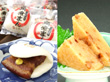 長崎県名産品 角煮　角煮まん・角煮ちまき詰合せ （角煮まん90g×5ヶ、角煮ちまき80g×5ヶ入）（Ｓ４）【送料込み】