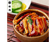 【お中元】徳島 「吟月」 穴子丼詰め合わせ【送料込み】 【お中元】徳島 「吟月」 穴子丼詰め合わせ【送料込み】