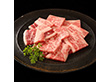 神戸ビーフカルビ焼肉【送料込み】【ひょうご・神戸オンライン物産展】 神戸ビーフカルビ焼肉【送料込み】【ひょうご・神戸オンライン物産展】
