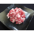 兵庫県 「神戸ビーフ こま切れ肉500g」(等級:A4-A5) 兵庫県 「神戸ビーフ こま切れ肉500g」(等級:A4-A5)