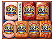 【お中元2025】煌彩ギフト MV-507 ハム 焼き豚 ハーブローフ ステーキ グリルローフ ボロニア ウインナー 詰め合わせ 丸大食品 【送料込み】【二重包装不可】