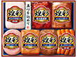 【お中元2026】煌彩ギフト MV-507 ハム 焼き豚 ハーブローフ ステーキ グリルローフ ボロニア ウインナー 詰め合わせ 丸大食品 【送料込み】【二重包装不可】