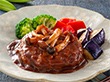 銀座よし田 銀座のひとさら「彩り野菜のデミハンバーグ」 KF-YHR【送料込み】【お届け不可地域：離島】【二重包装不可】