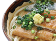 讃岐のきつねうどん 4食【送料込み】【ゆうパケットでお届け】