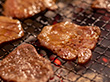 熊本県産 和王 焼肉用（300g） 牛肉【送料込み】