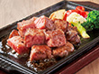 【お歳暮2023】北海道産牛 サイコロステーキ 成型肉280g×4 【送料込み】【お届け不可地域：離島】_1072