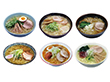 素材旨麺 東北セット 9食 ラーメン【送料込み】【二重包装不可】【お届け不可地域：離島】