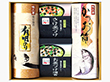 味工房 永谷園お茶づけ・海苔・かつお節ギフト（茶漬×計6、かつお節×1、のり×2） 和食 詰合せ【送料込み】【二重包装不可】【お届け不可地域：離島】