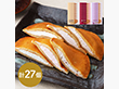 もっちりどら焼き3種セット（各9） スイーツ クリームどら焼き【送料込み】【二重包装不可】【お届け不可地域：離島】