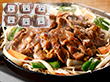 北海道名物 味付けラムジンギスカン200g×6 羊肉 ラム【送料込み】【二重包装不可】【お届け不可地域：離島】