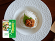 糖質0gぷるんちゃん カロリーダイエット麺10袋セット グルテンフリー【送料込み】【二重包装不可】【お届け不可地域:離島】 糖質0gぷるんちゃん カロリーダイエット麺10袋セット グルテンフリー【送料込み】【二重包装不可】【お届け不可地域:離島】
