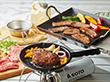 松阪牛焼肉300g&（松阪牛31%入り）生ハンバーグセット 牛肉【送料込み】【二重包装不可】【お届け不可地域：離島】